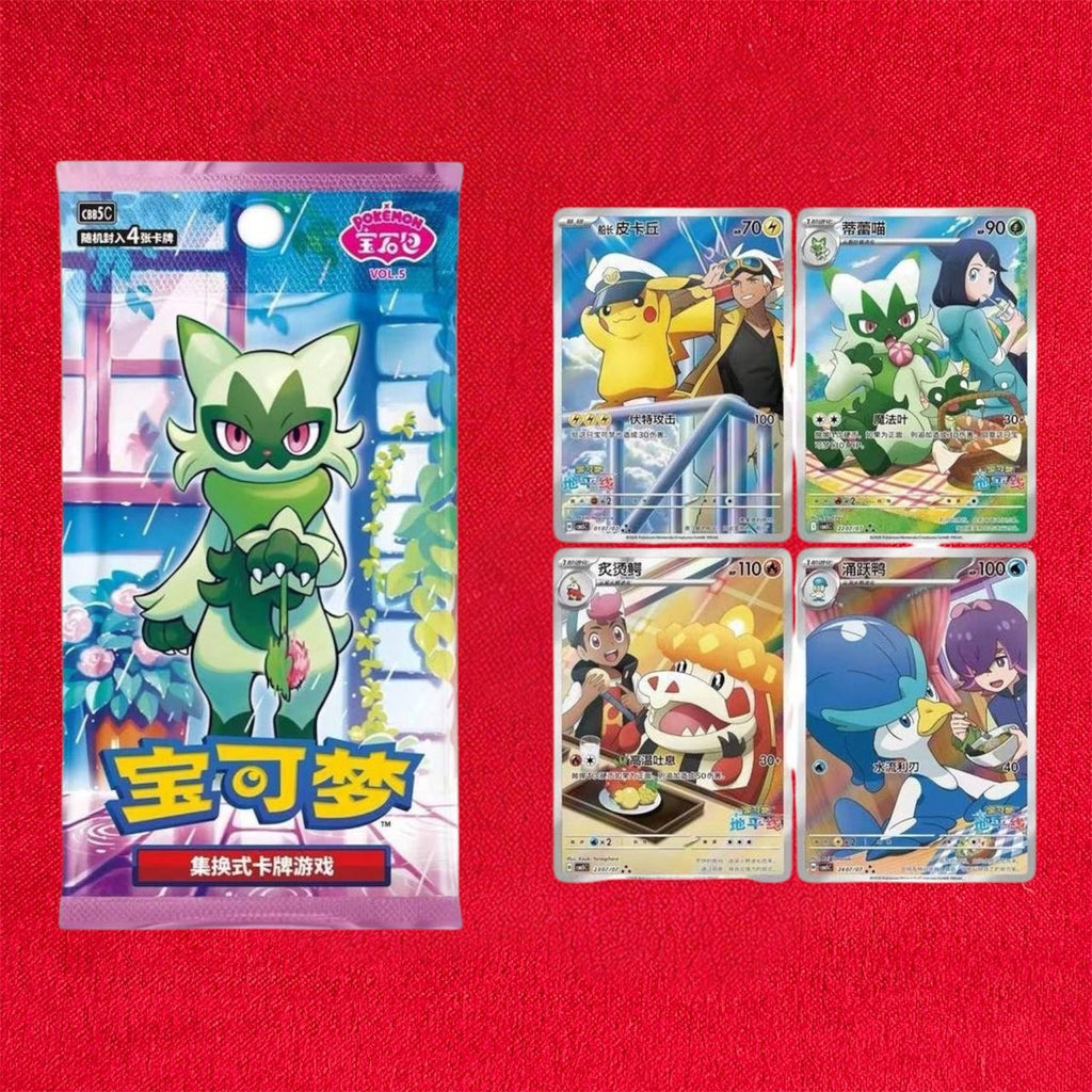 Pokémon Gem Pack Vol. 5 - Chinese Promo Box Sealed | Simplified Chinese TCG