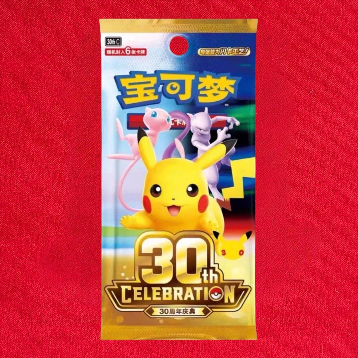 Pokémon - 30th Anniversary Celebration Booster Display - CHN