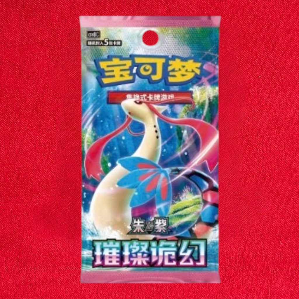 Pokémon 30th Celebration Original Partner Vol.1 Gift Box Chinese