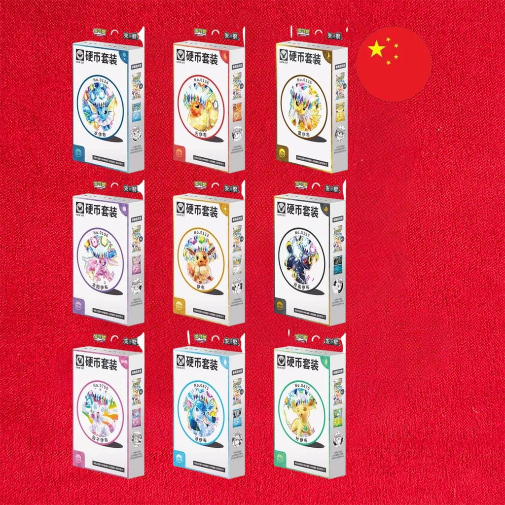 Pokemon TCG: Crystal Gathering CSV9.5 - Coin
