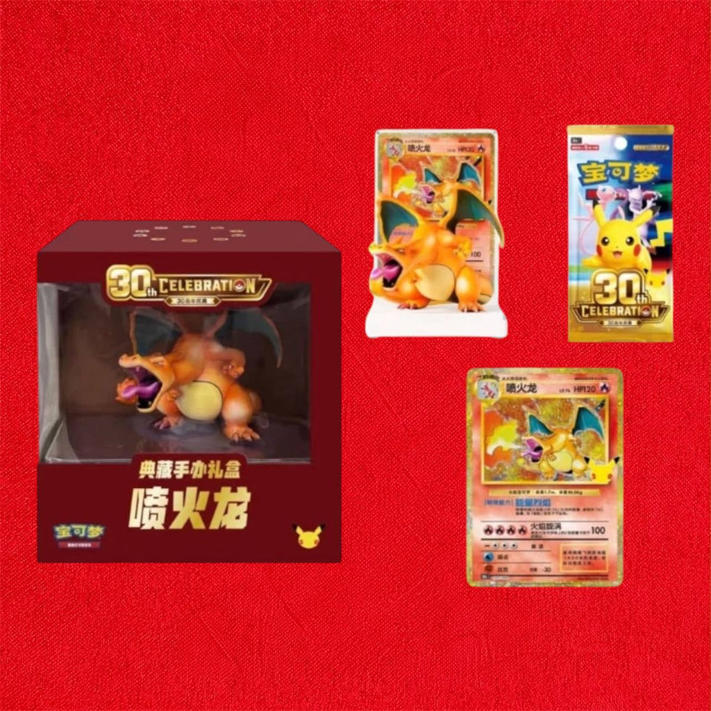 Pokémon Figures Charizard 30th Anniversary + 15 Blister