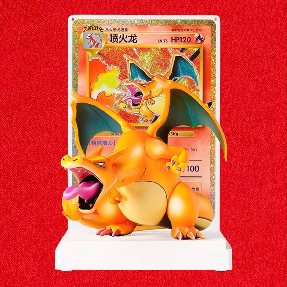 Pokémon Figures Charizard 30th Anniversary + 15 Blister