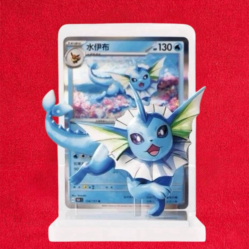 Pokemon Dream Painting V3 Collection Figure Set Chinese