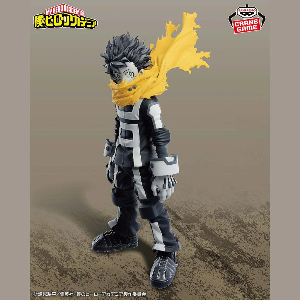 My Hero Academia 7th Season Fig: Izuku Midoriya 23 cm