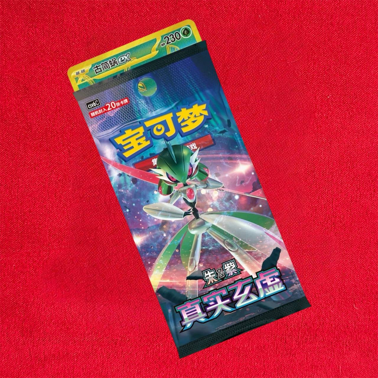 Pokemon TCG: Paradox Veil CSV6C - Jumbo Box Chinese