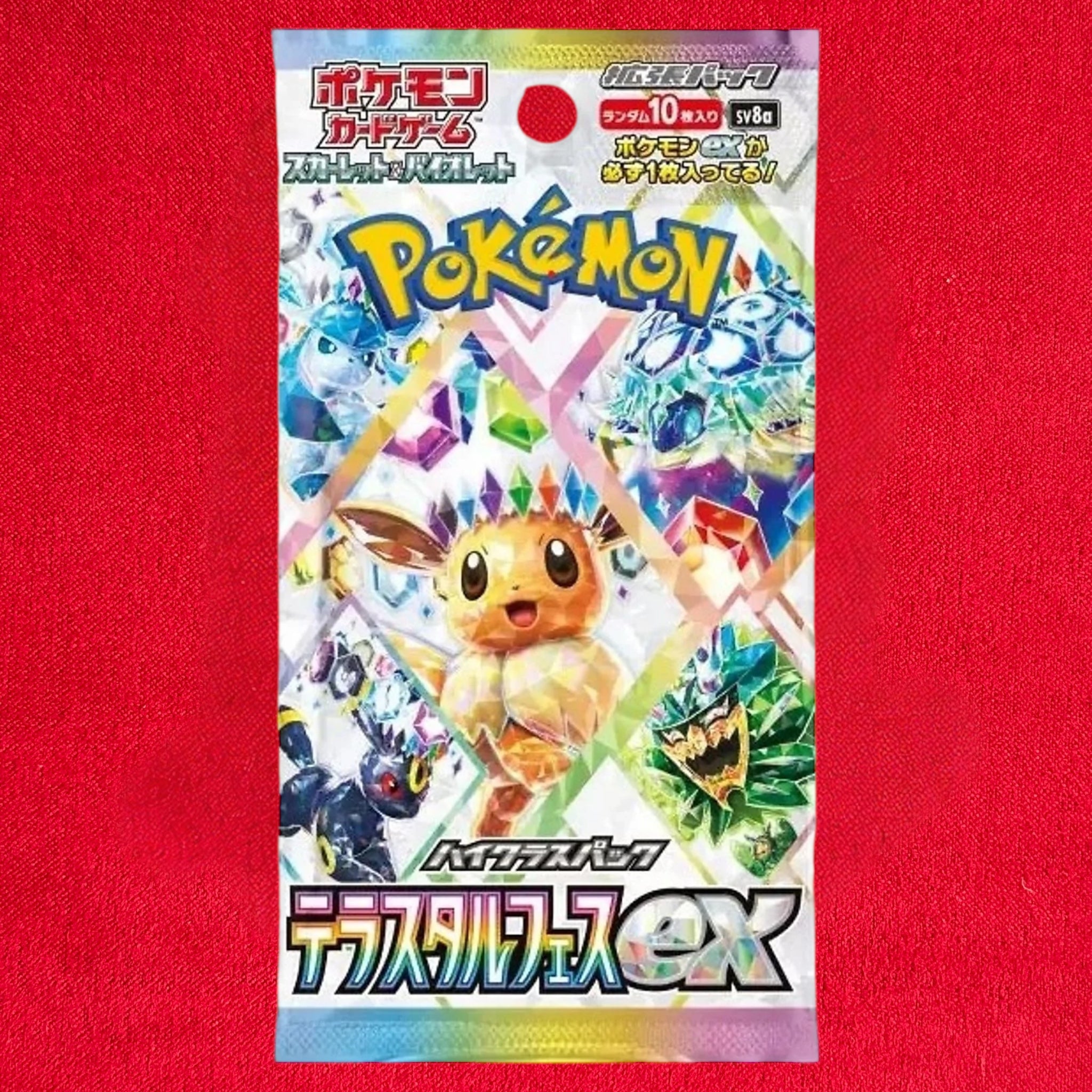 Pokemon Card Game - Terastal
Festival ex - 10 Buste - JAP
