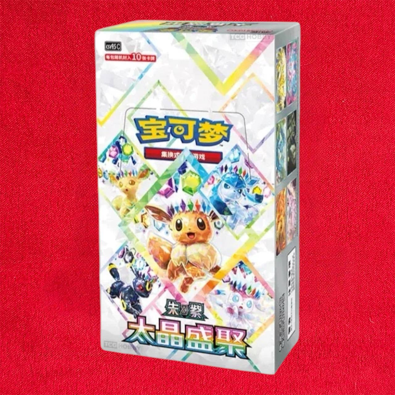 Pokemon TCG: Crystal Gathering CSV9.5 - Box Chinese