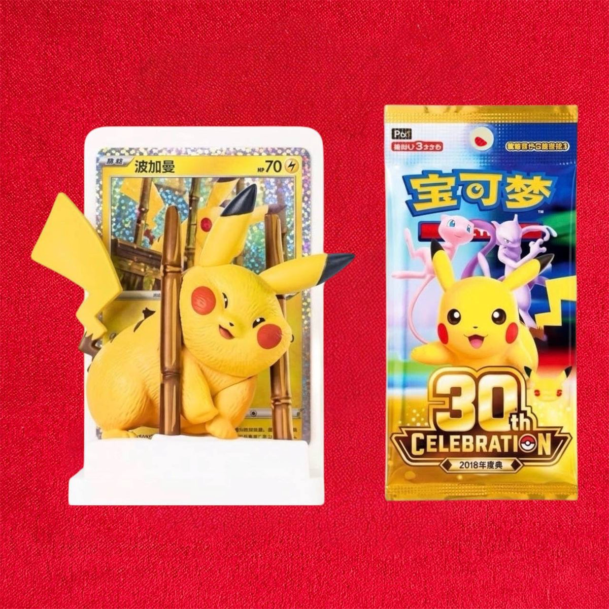 Pokemon Dream Painting V4 Collection Figure Set Chinese 30th