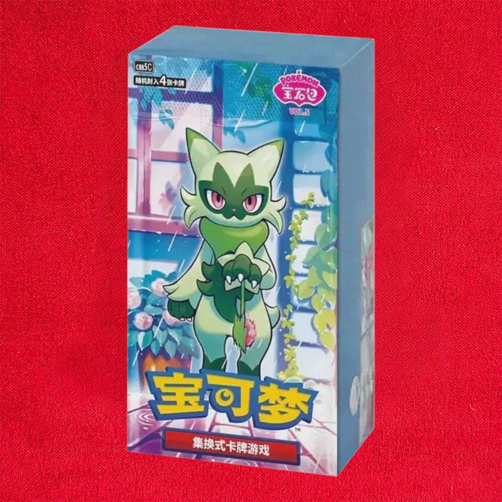 Pokémon Gem Pack Vol. 5 - Chinese Promo Box Sealed | Simplified Chinese TCG
