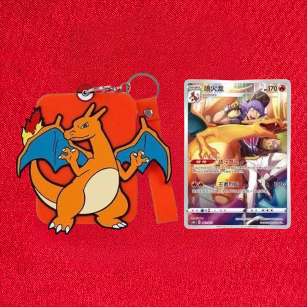 Charizard Random Keychain
Blind Box (Chinese)