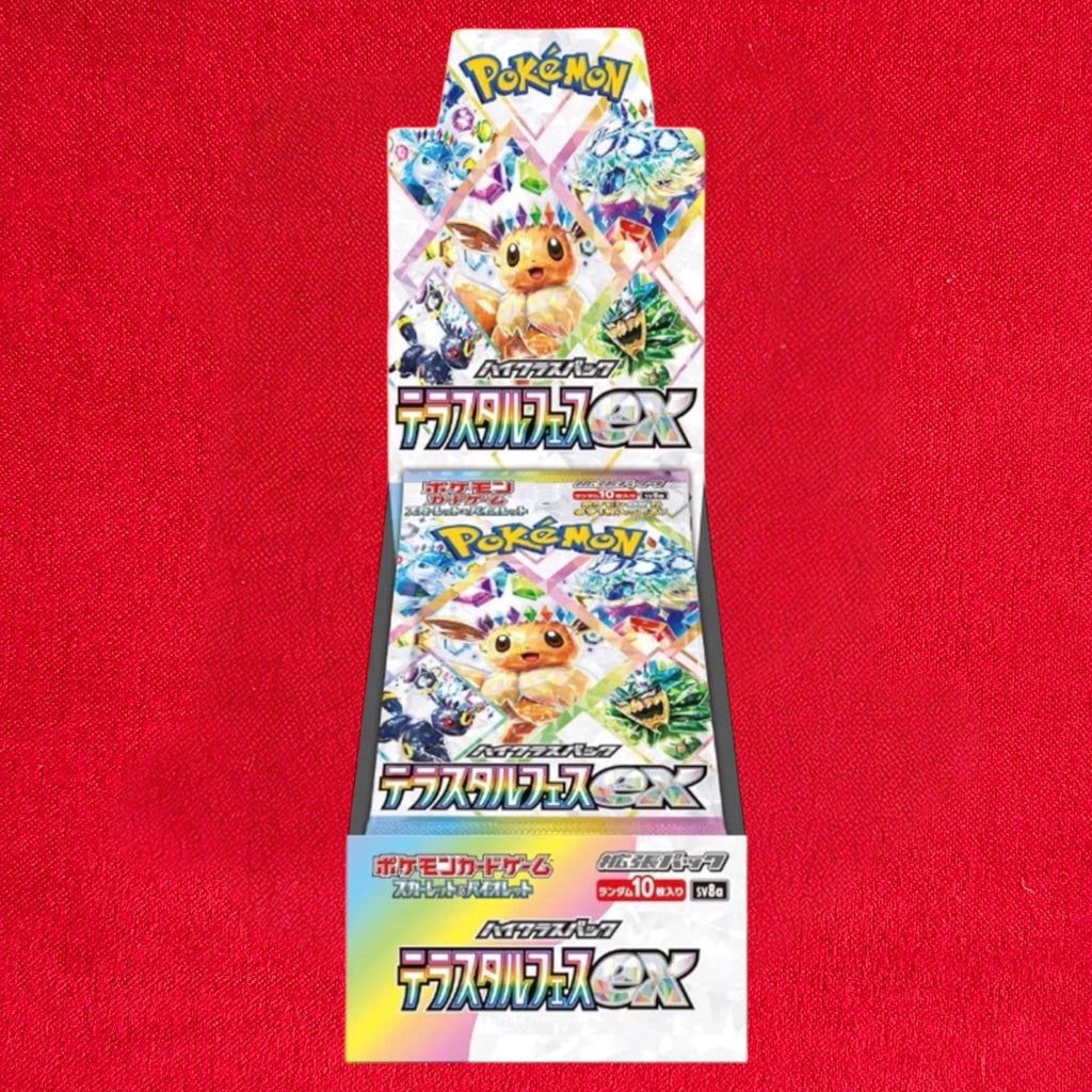 Pokemon Card Game - Terastal
Festival ex - 10 Buste - JAP