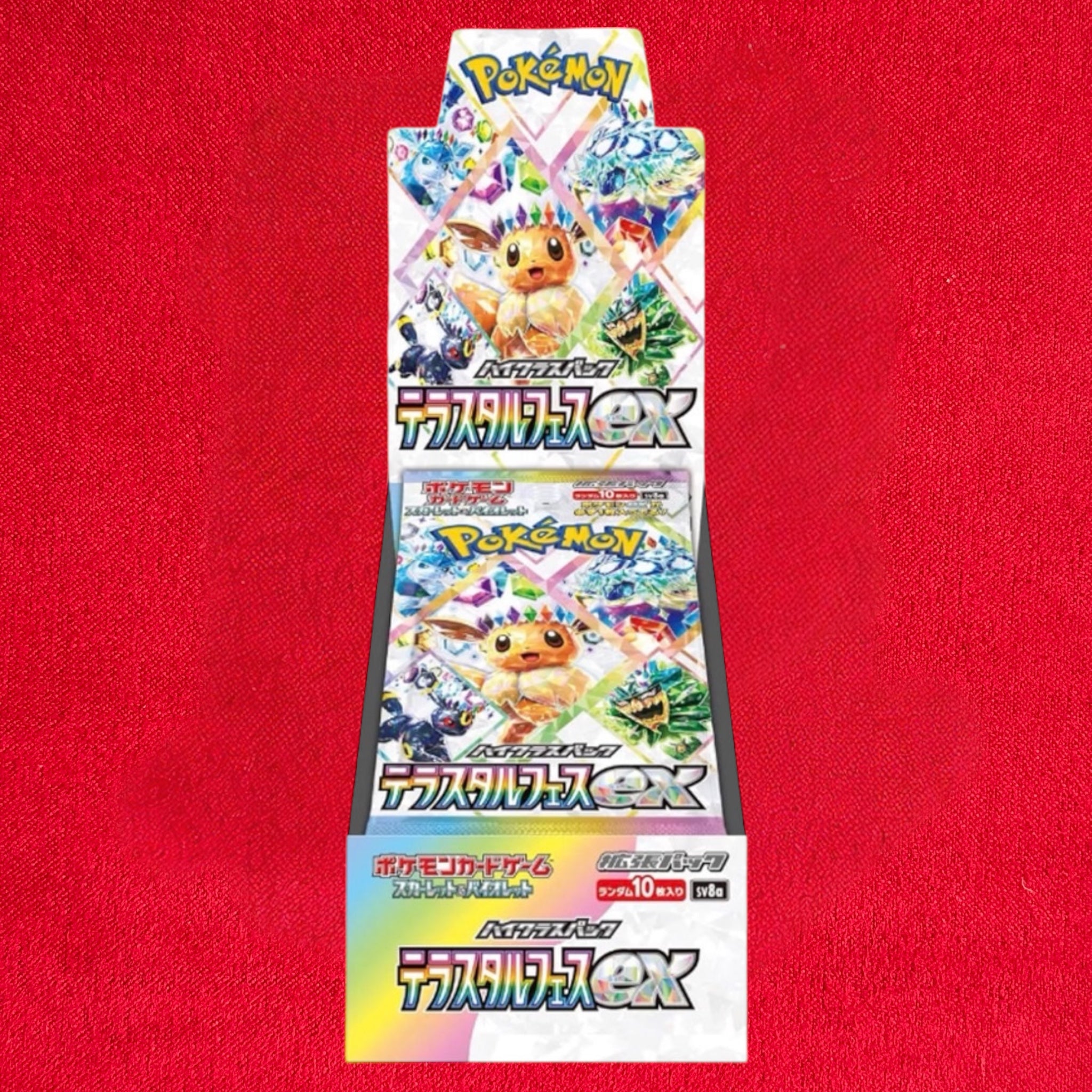 Pokemon Card Game - Terastal
Festival ex - 10 Buste - JAP
