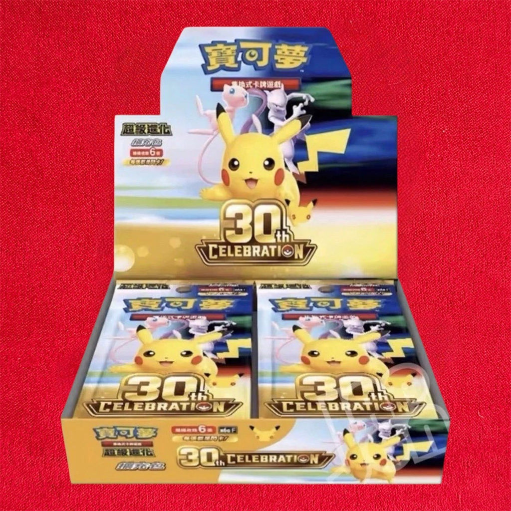 Pokémon - 30th Anniversary Celebration Booster Display - CHN