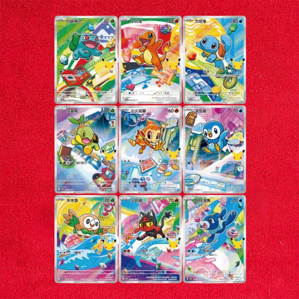 Pokémon 30th Celebration Original Partner Vol.1 Gift Box Chinese