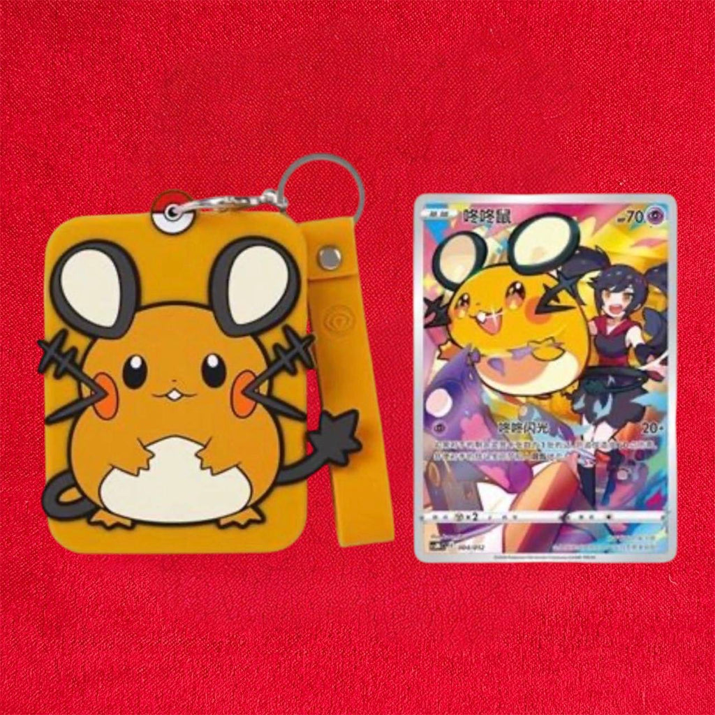Charizard Random Keychain
Blind Box (Chinese)