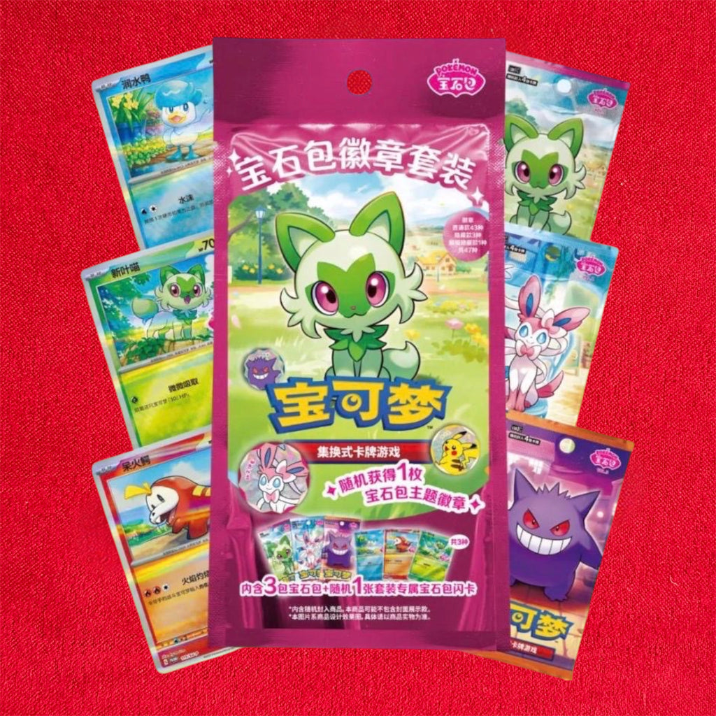 Pokémon Gem Pack Coin Set Gift Box Simplified Chines