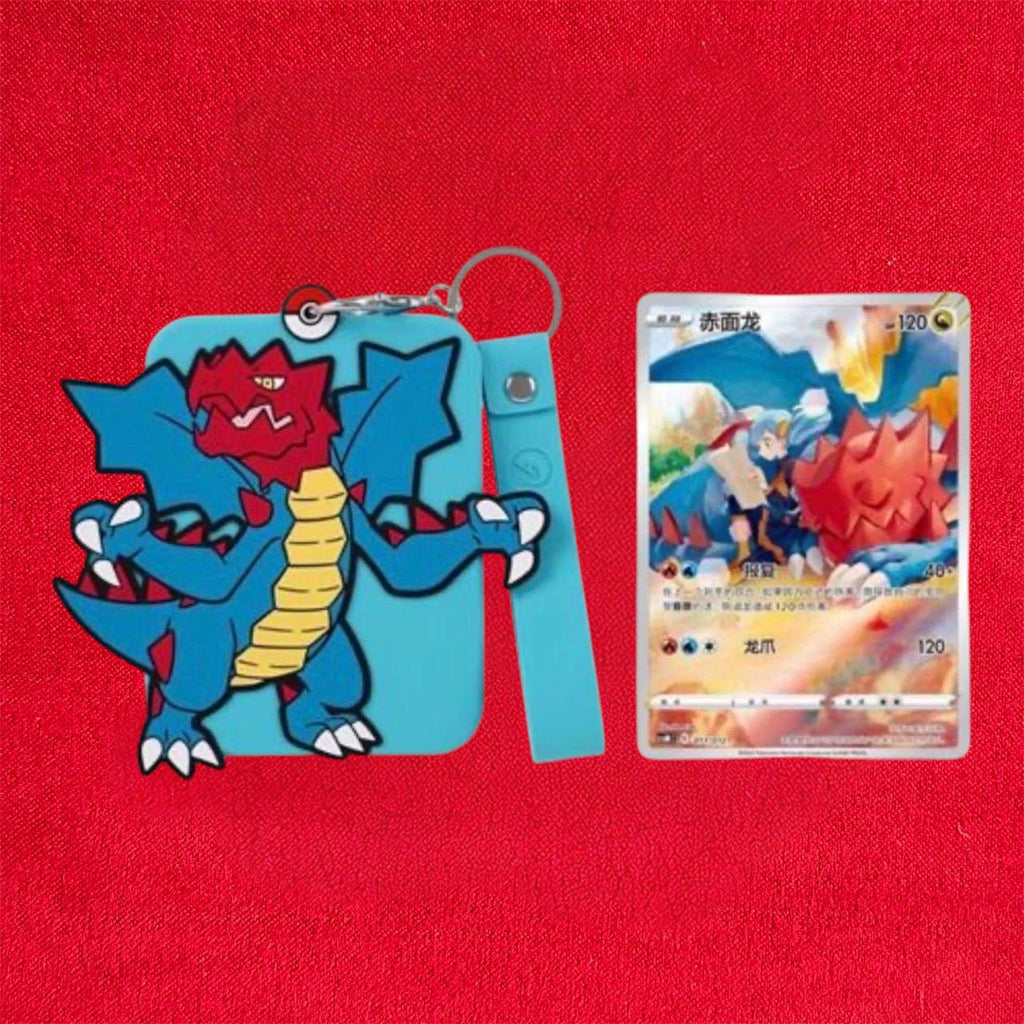 Charizard Random Keychain
Blind Box (Chinese)