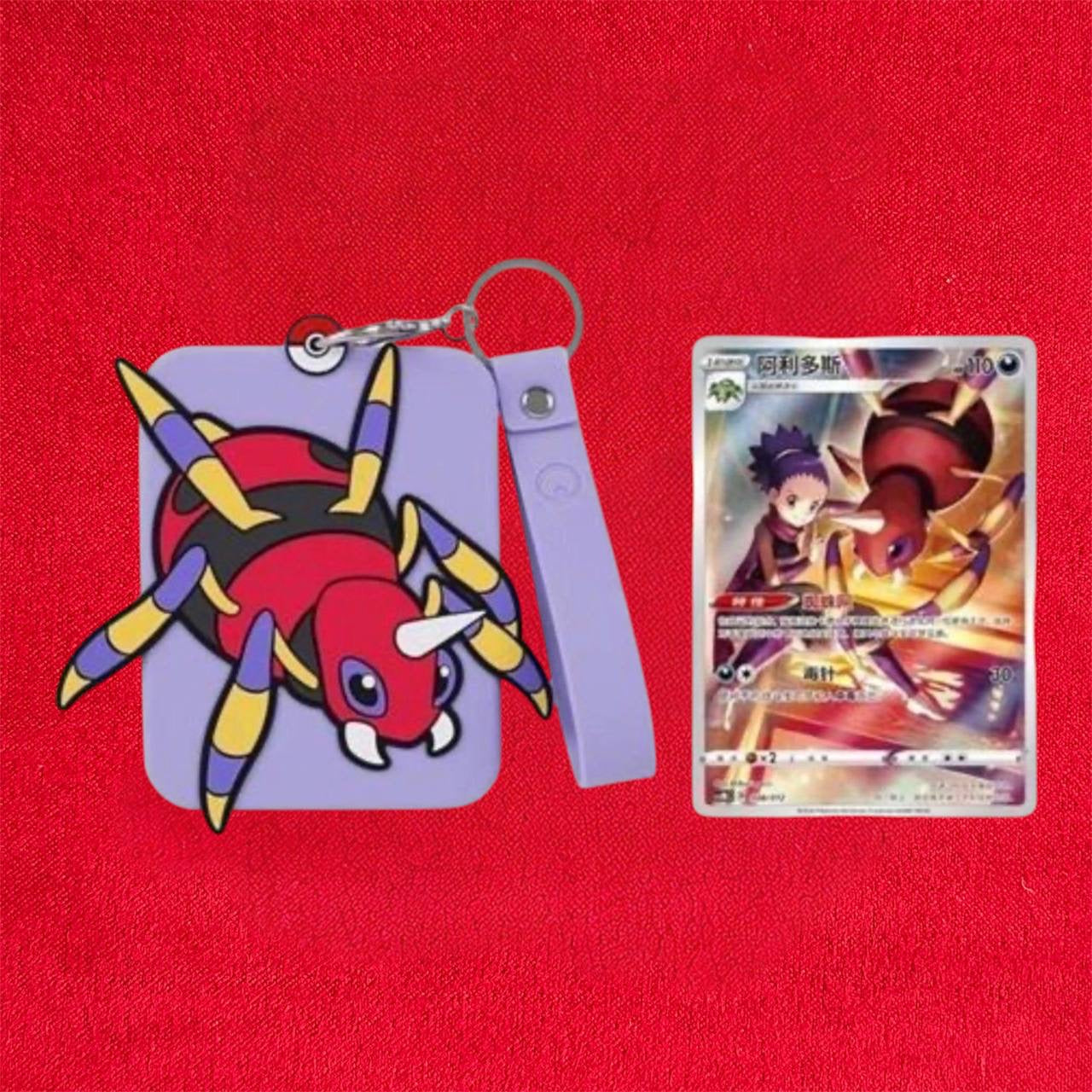 Charizard Random Keychain
Blind Box (Chinese)