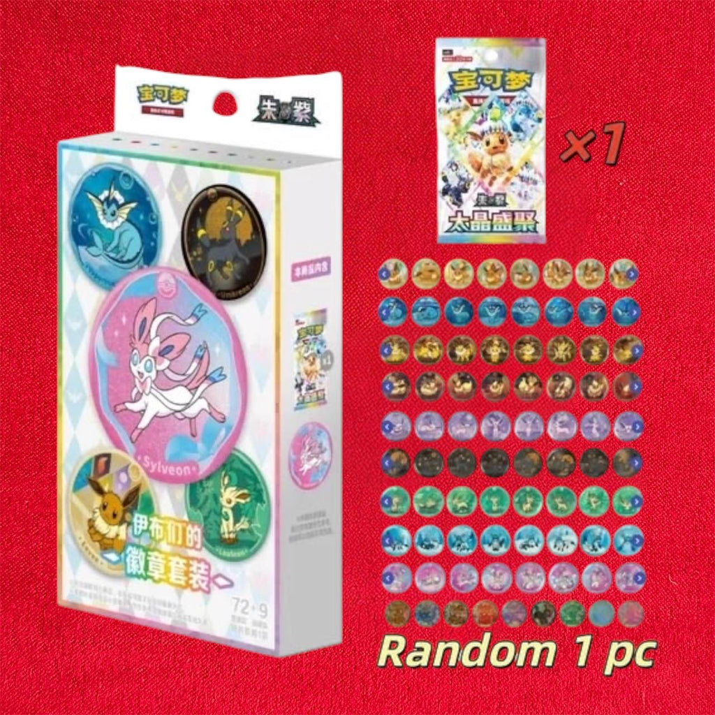 Pokemon TCG: Crystal Gathering CSV9.5 - Badge