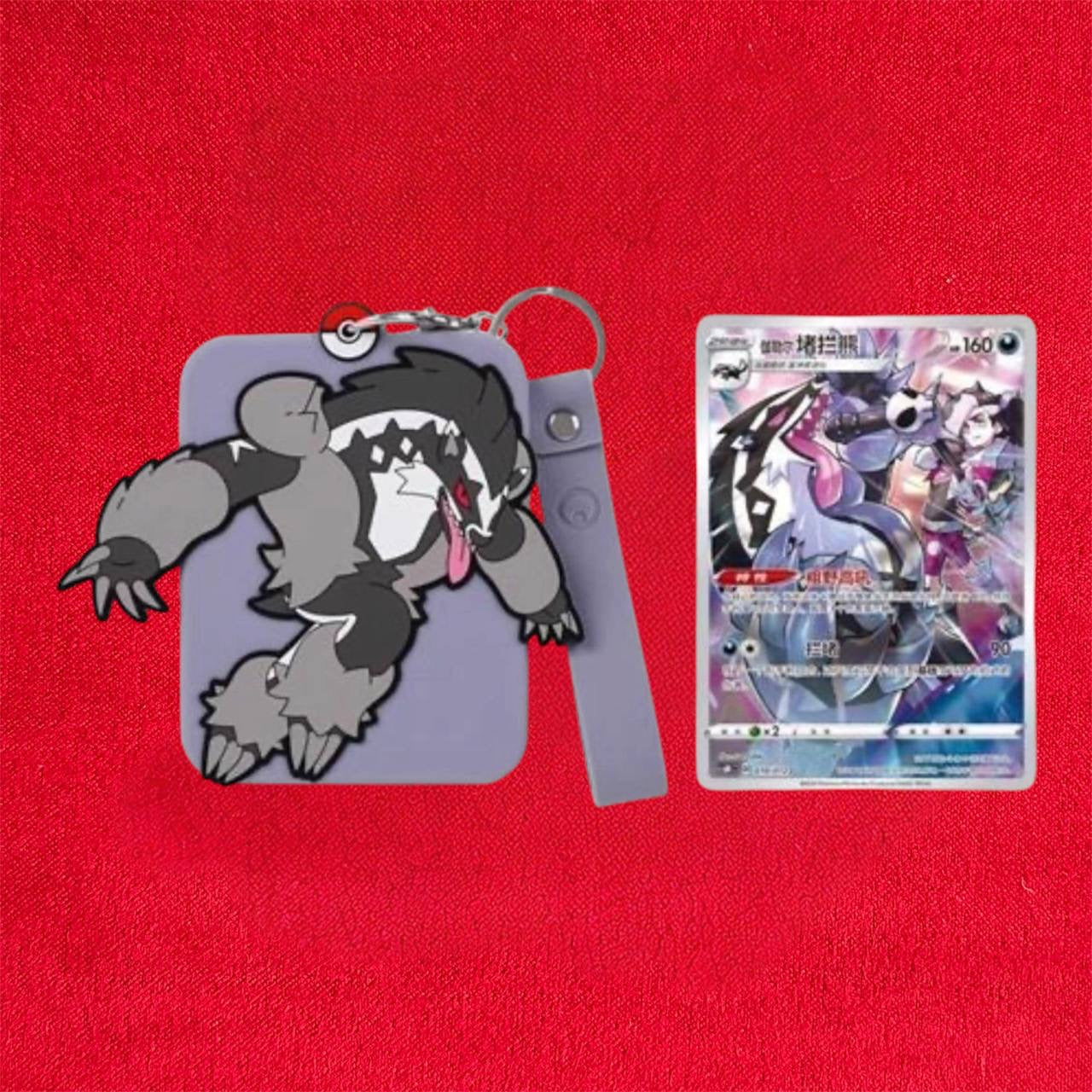 Charizard Random Keychain
Blind Box (Chinese)