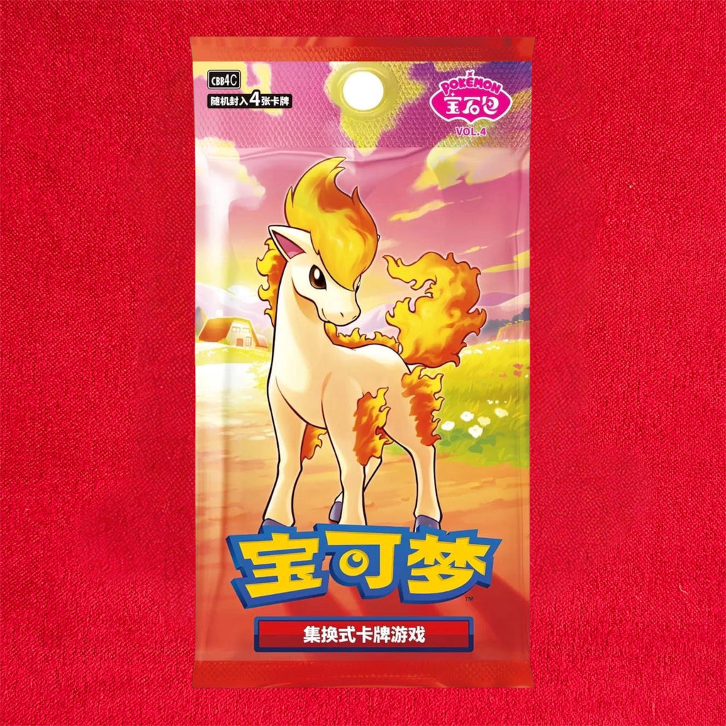 Pokémon Card Gem Pack VOL. 4 Display Box Sealed - Chinese