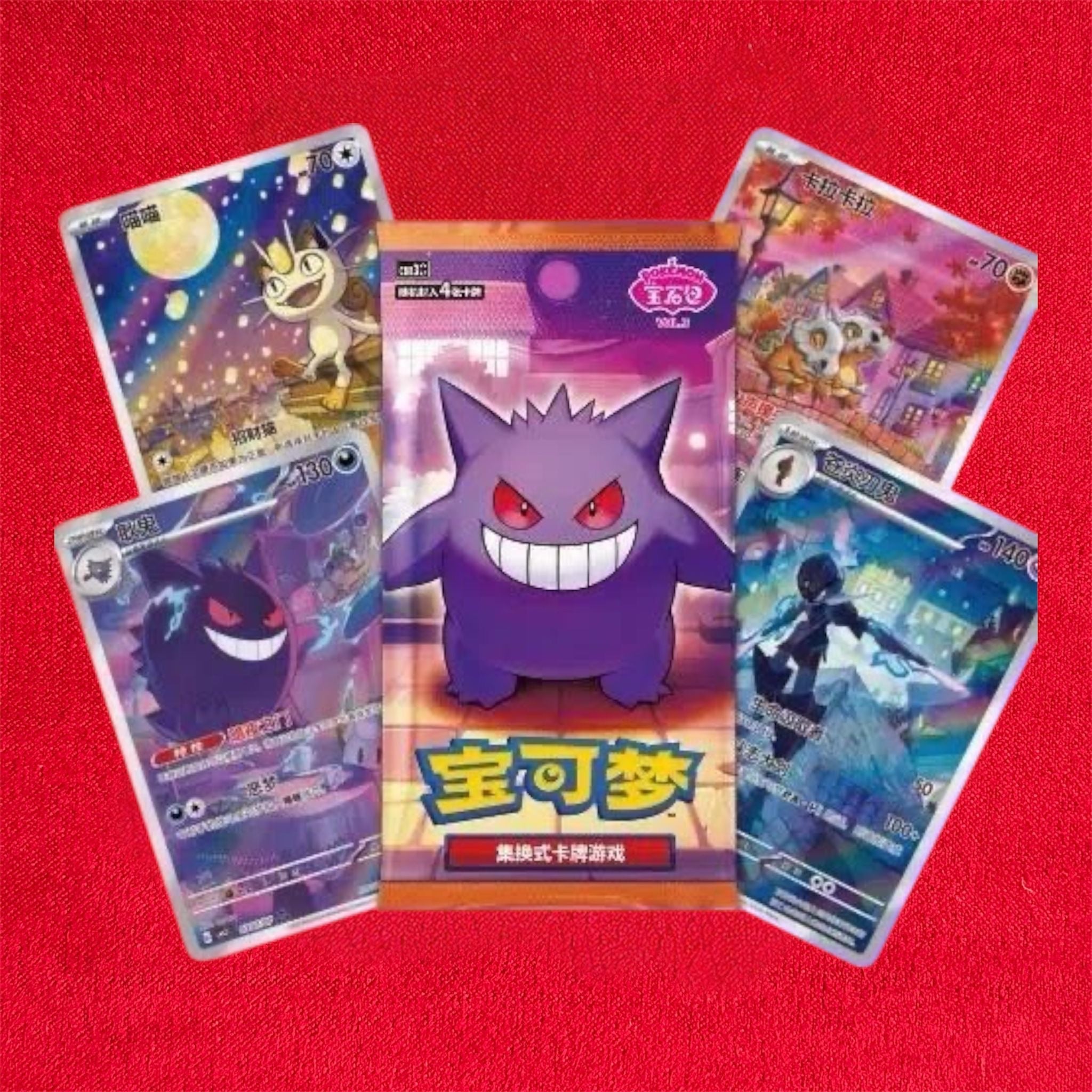 Pokémon Gem Pack Vol. 3 -
Chinese Promo Box Sealed
| Simplified Chinese TCG