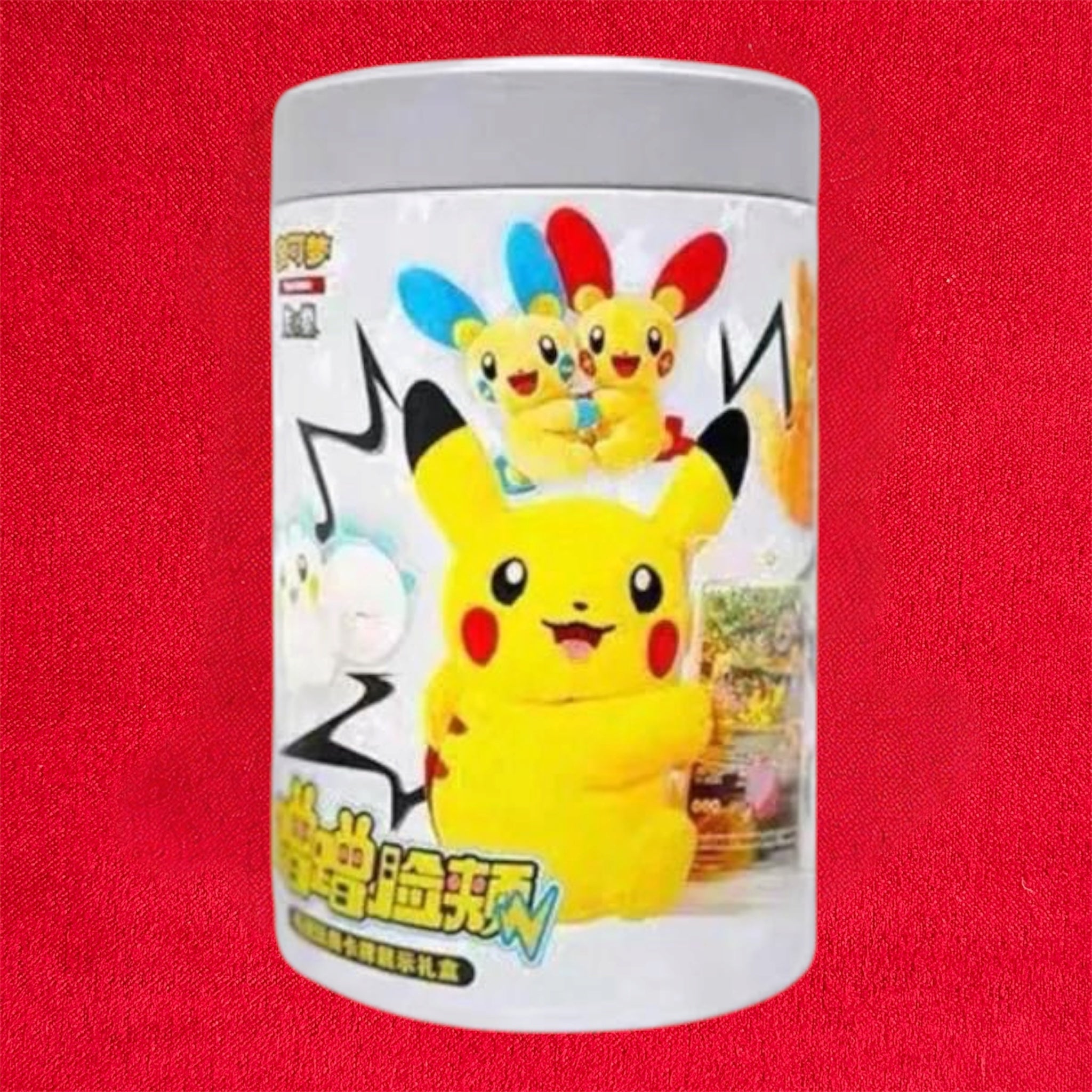 Pokemon Electric Plush Display Gift Box Chinese