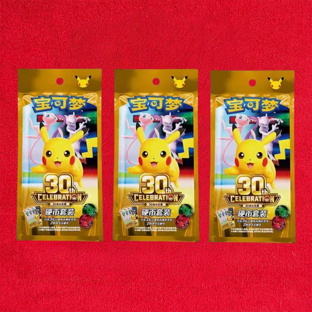 Pokémon TCG Chinese 30th Anniversary Coin Promo Set