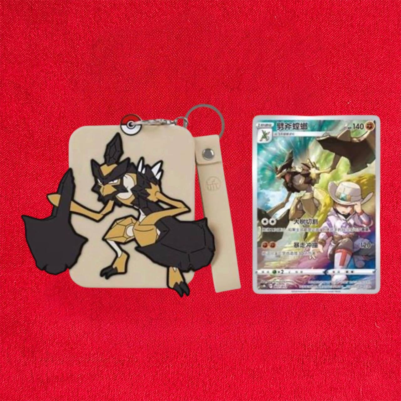 Charizard Random Keychain
Blind Box (Chinese)