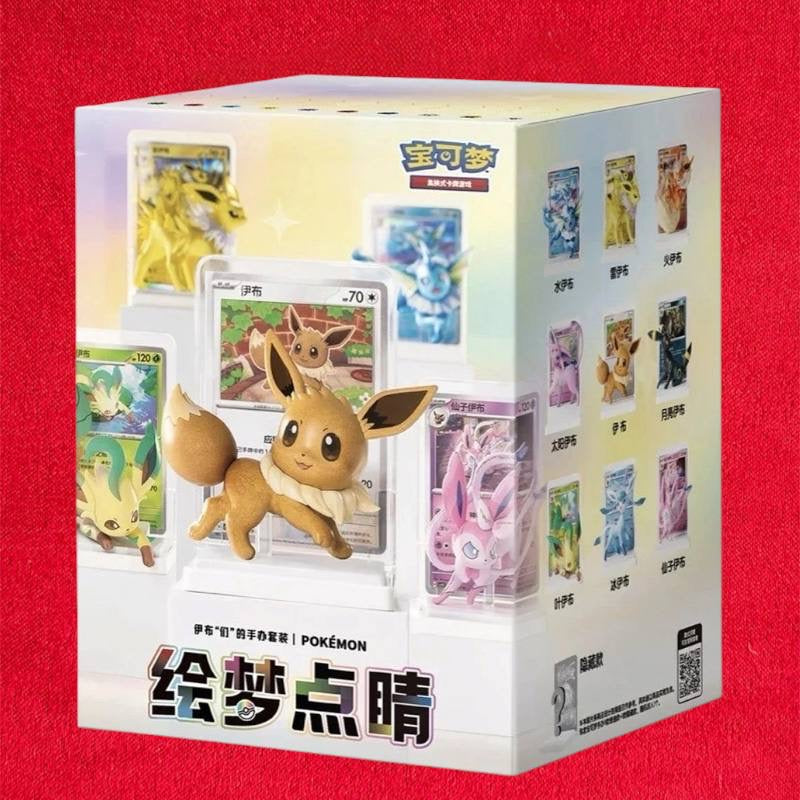 Pokemon Dream Painting V3 Collection Figure Set Chinese