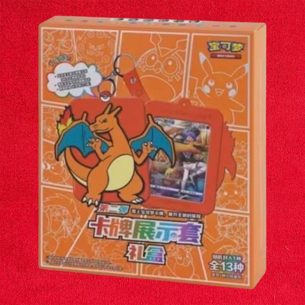 Charizard Random Keychain
Blind Box (Chinese)