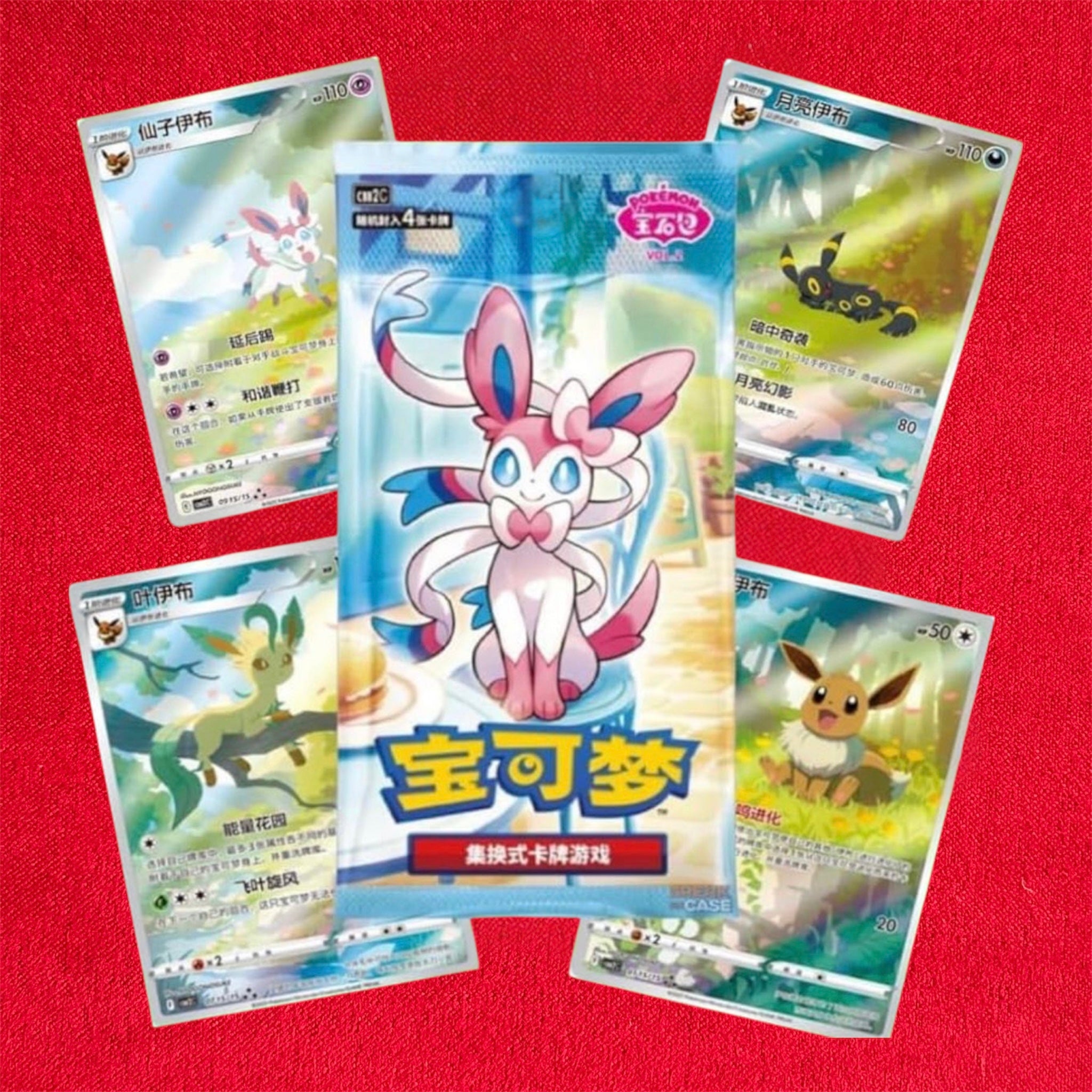 Pokémon Gem Pack Vol. 2 – Chinese Promo Box Sealed | Simplified Chinese TCG
