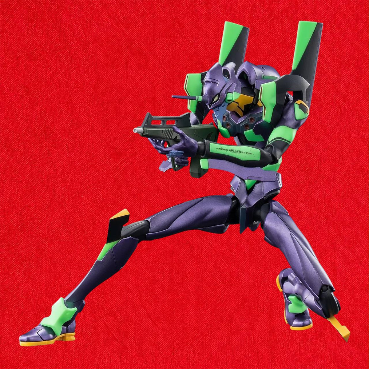 Blokeers Evangelion: Action Edition Test Type 01